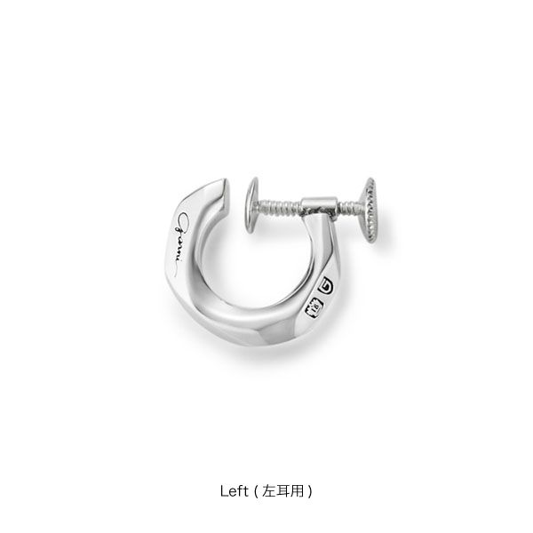 Crockery Earring