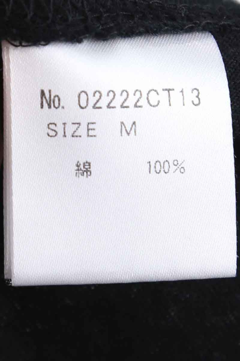SUPERSOUND オーバーサイズTシャツ / ブラック
