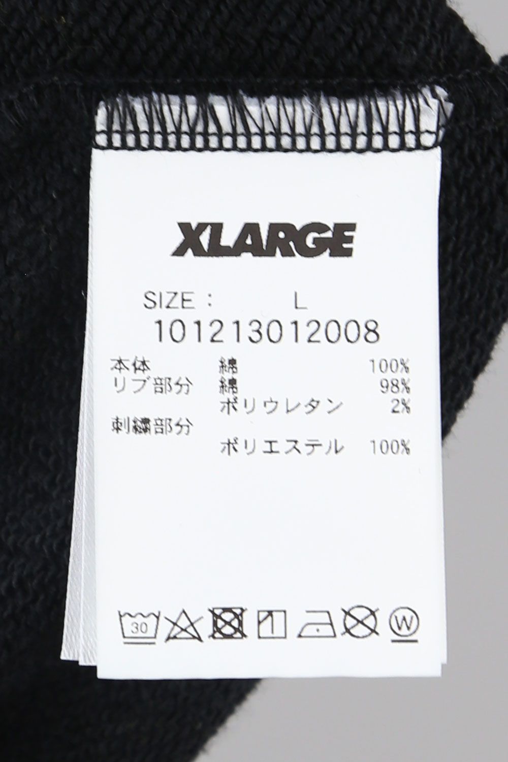 XLARGE - [人気リピート商品] RETRO CREW NECK SWEAT / イエロー | Tempt