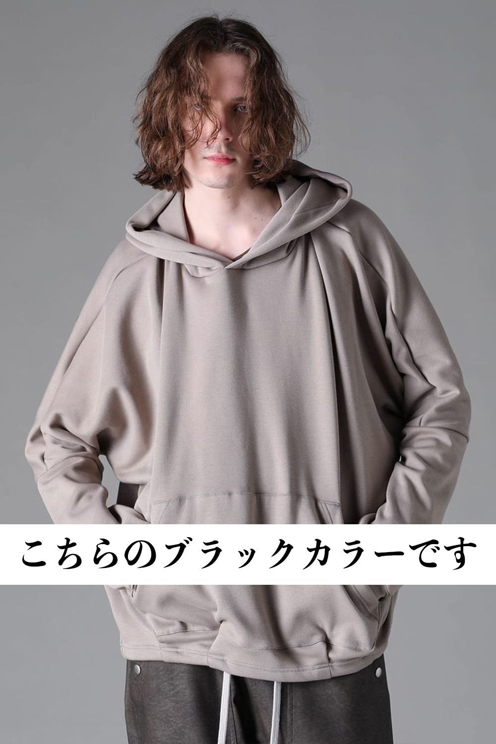 Bomber Heat Dolman Hoodie Pullover / ブラック