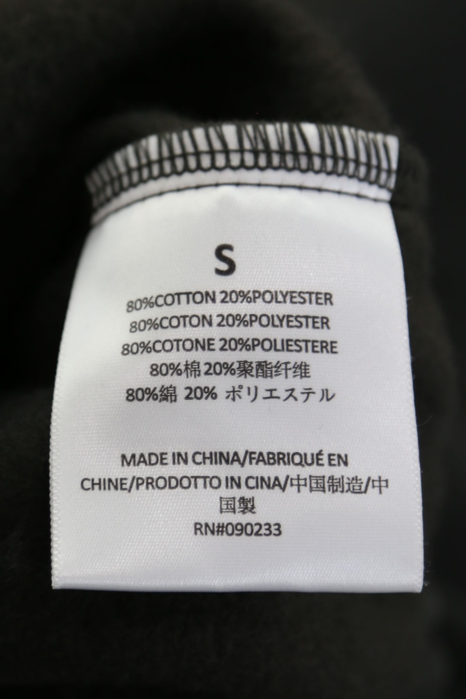 [ラスト1点 サイズL] 22SS 1977 SWEAT SHORTS / アイアン