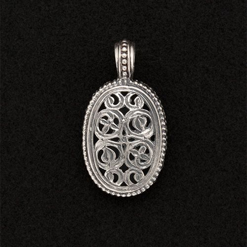 Garden Shadows Medium Pendant / GP008