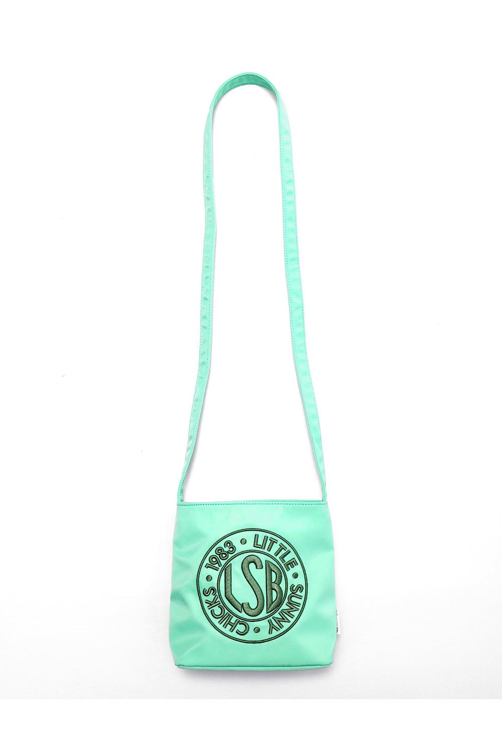 Little Sunny Bite Satin mini shoulder bag Tempt