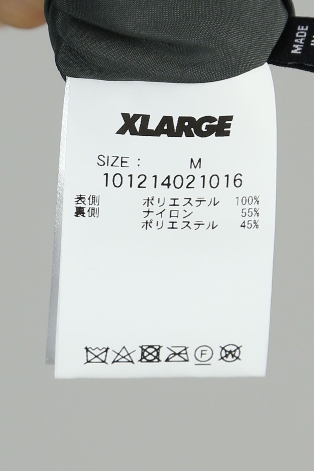 XLARGE - REVERSIBLE BOA VEST / グリーン | Tempt