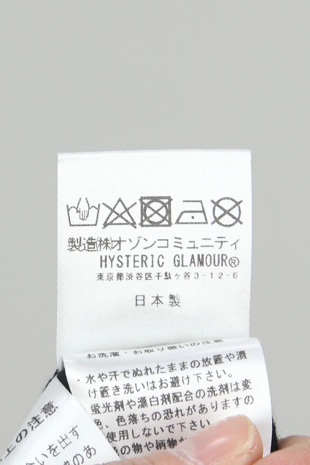 HYS EXPERIENCE Tシャツ / ブラック