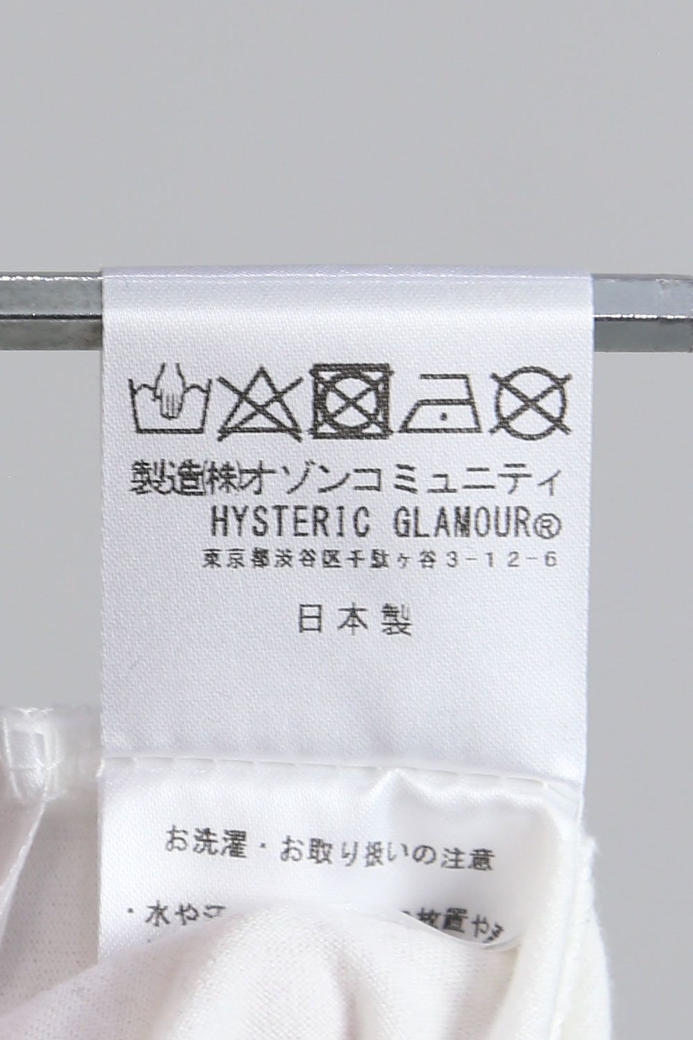 LISTEN TO HG Tシャツ / ホワイト
