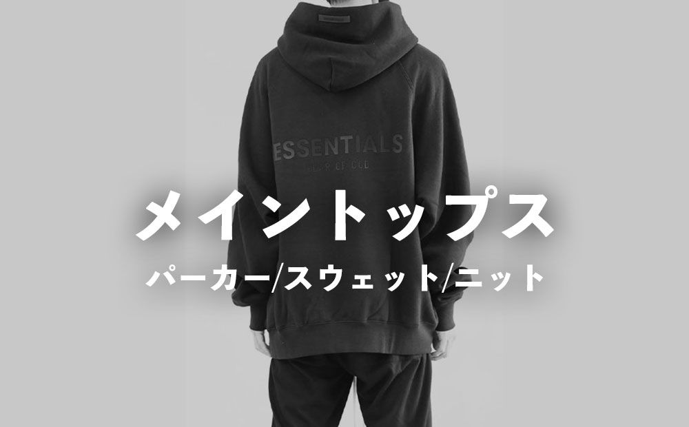 セール S FoG essnentials Parka ref black