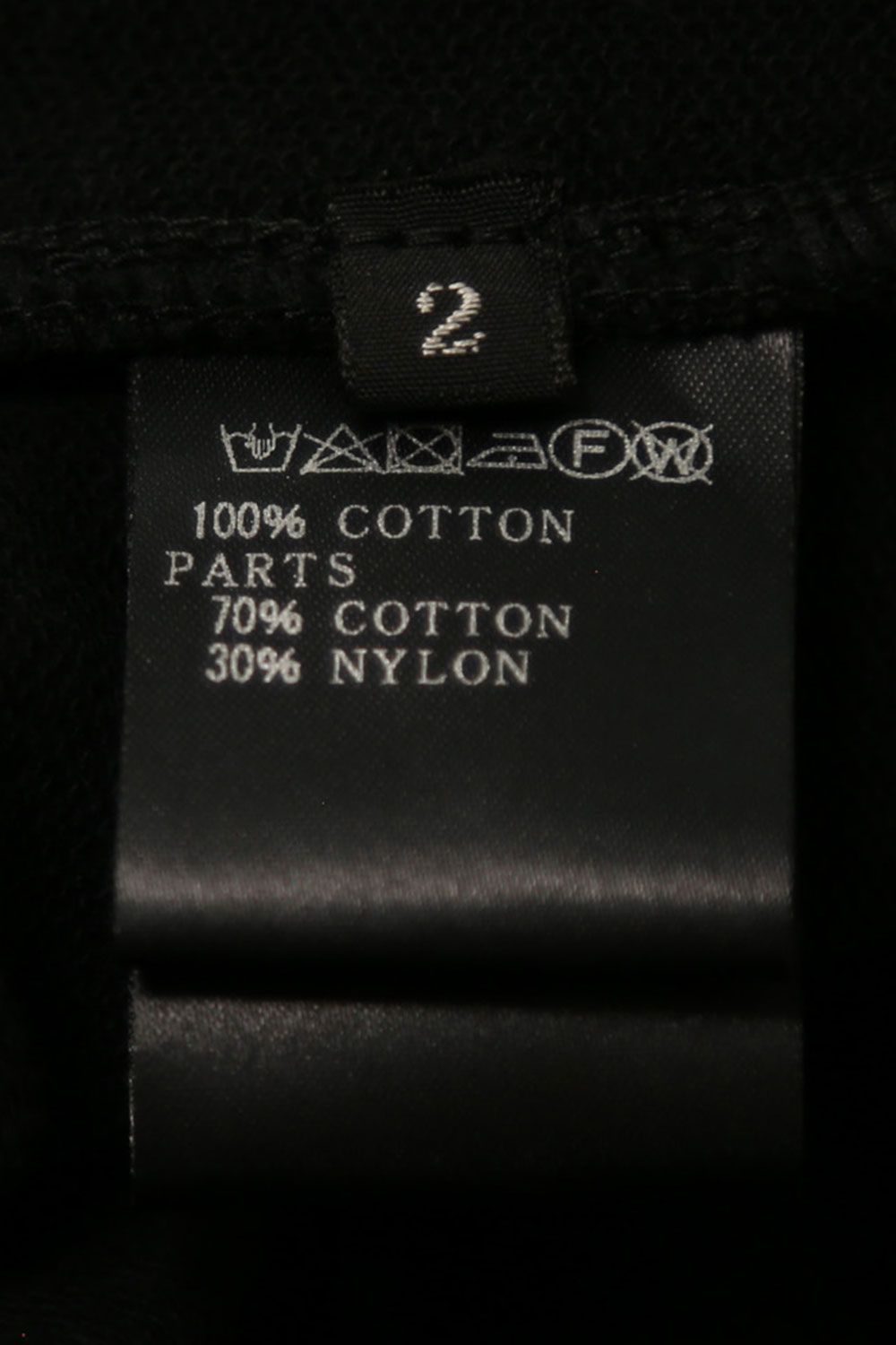 Nylon Combi Sweat Top / ブラック