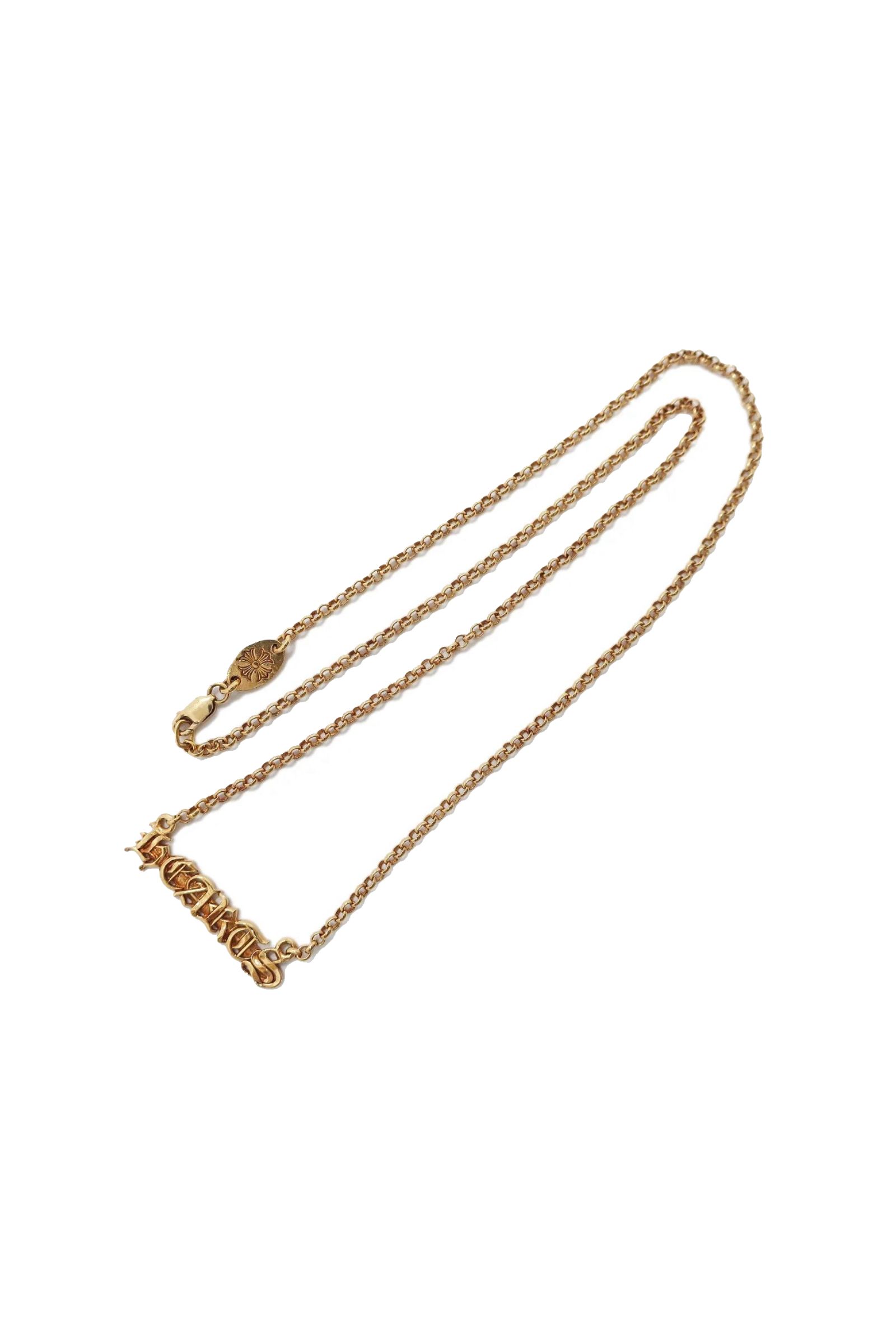 【新品未使用】22K ロゴ ネックレス