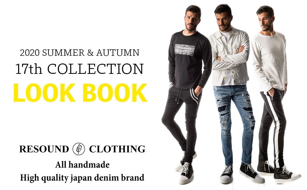 17TH COLLECTION LOOK BOOK