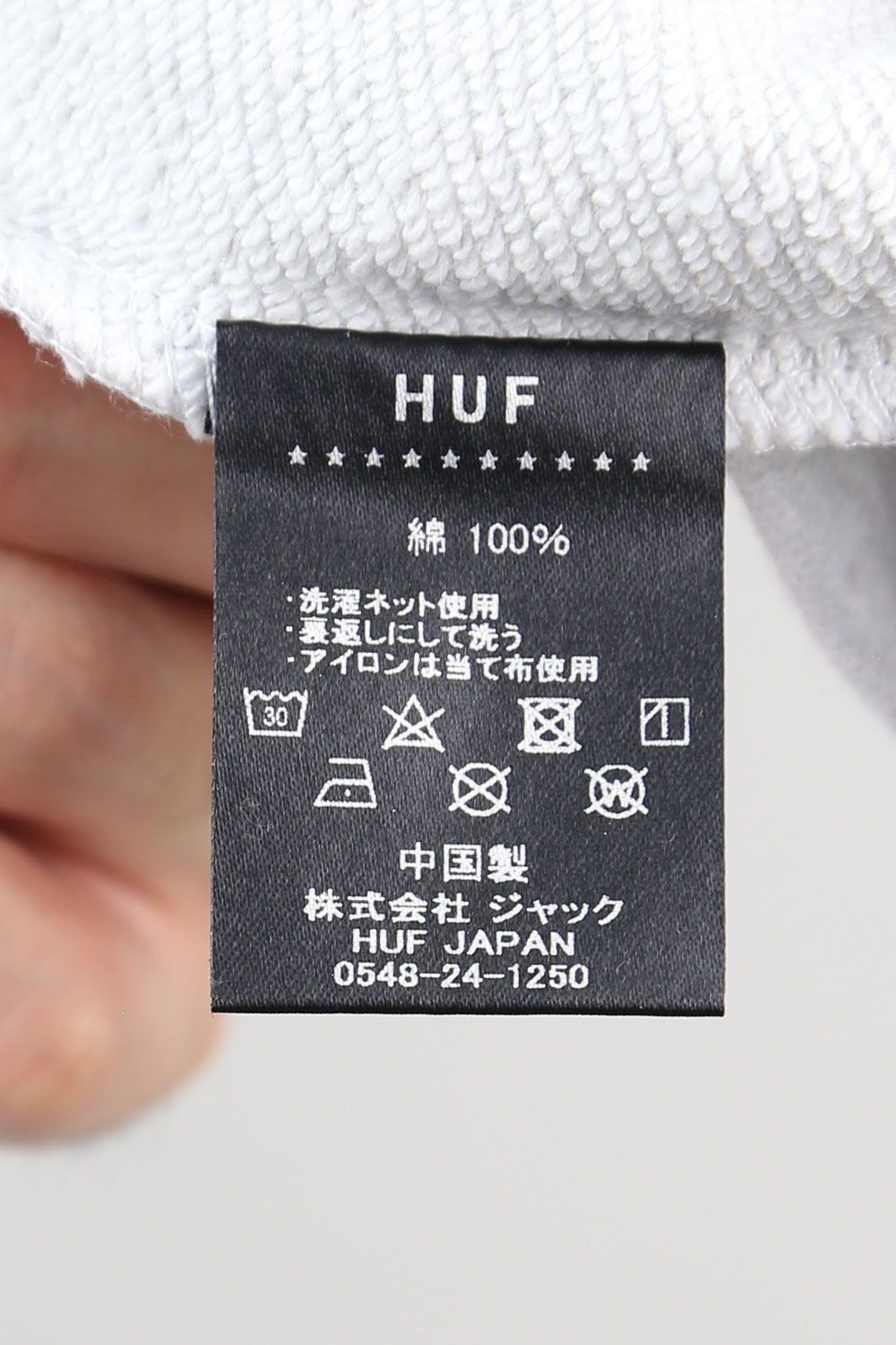 HUF - HUF OS ZIP POLO / アッシュグレー | Tempt