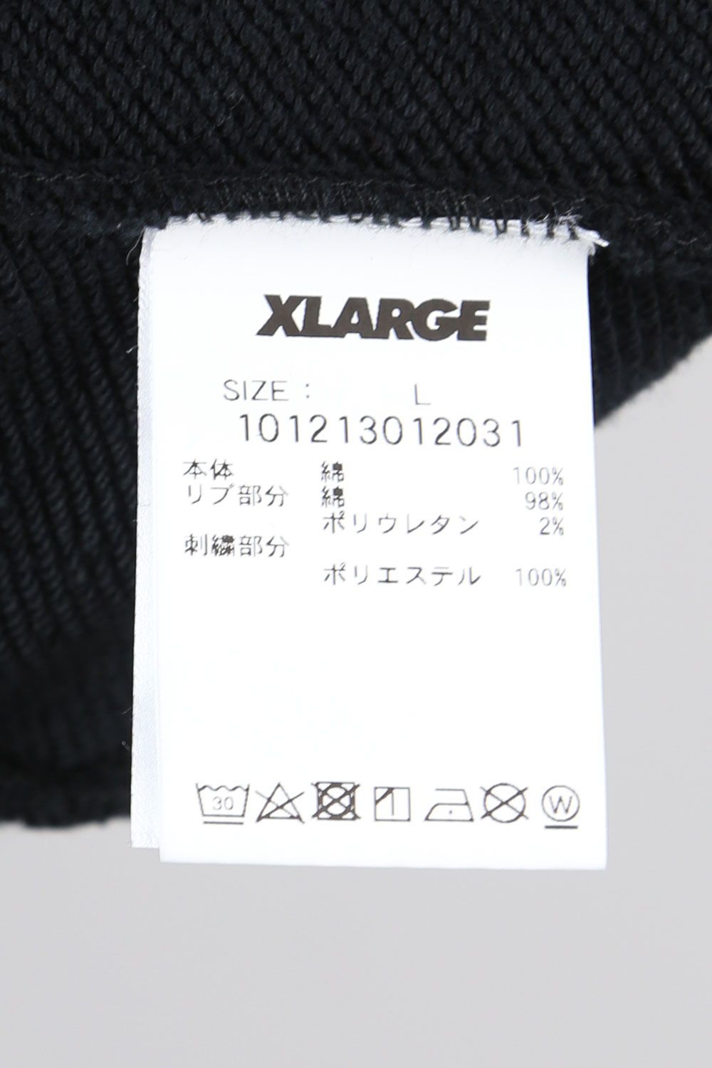 XLARGE RIB LINE CREWNECK SWEATアッシュ ノノカ - トップス