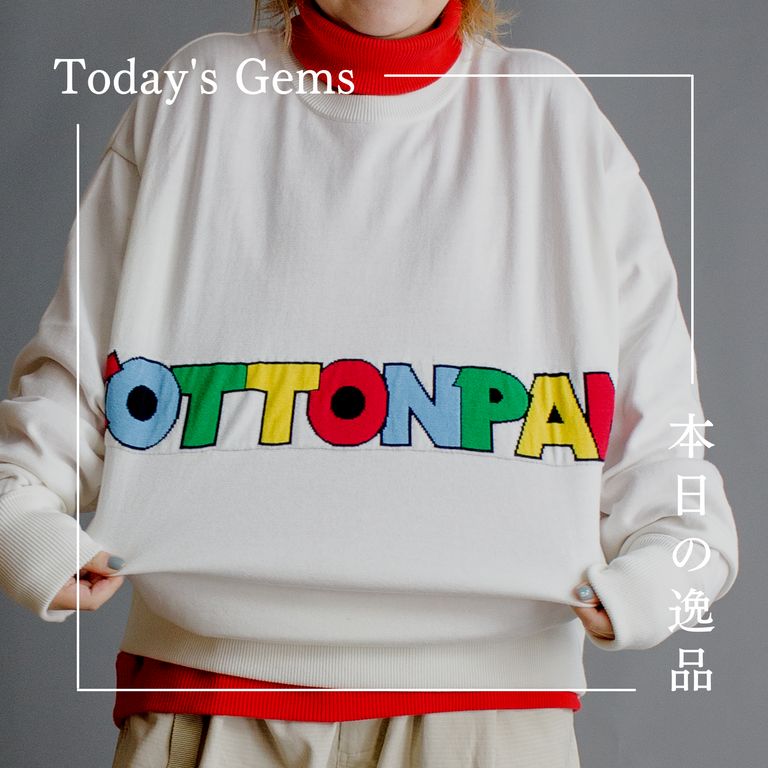本日の逸品【COTTON PAN : COTTON PAN KNIT】