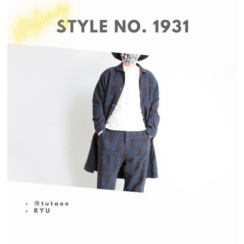 STYLE NO. 1931