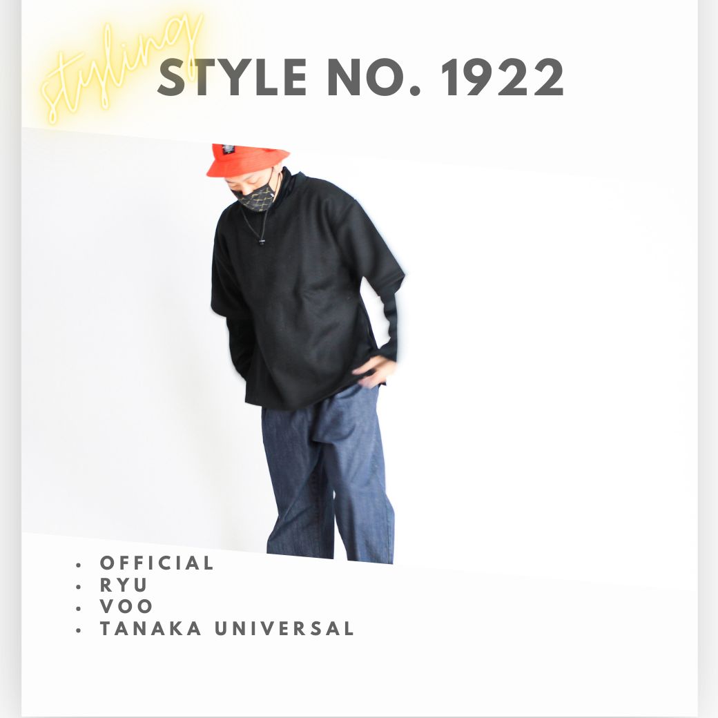 STYLE NO. 1922