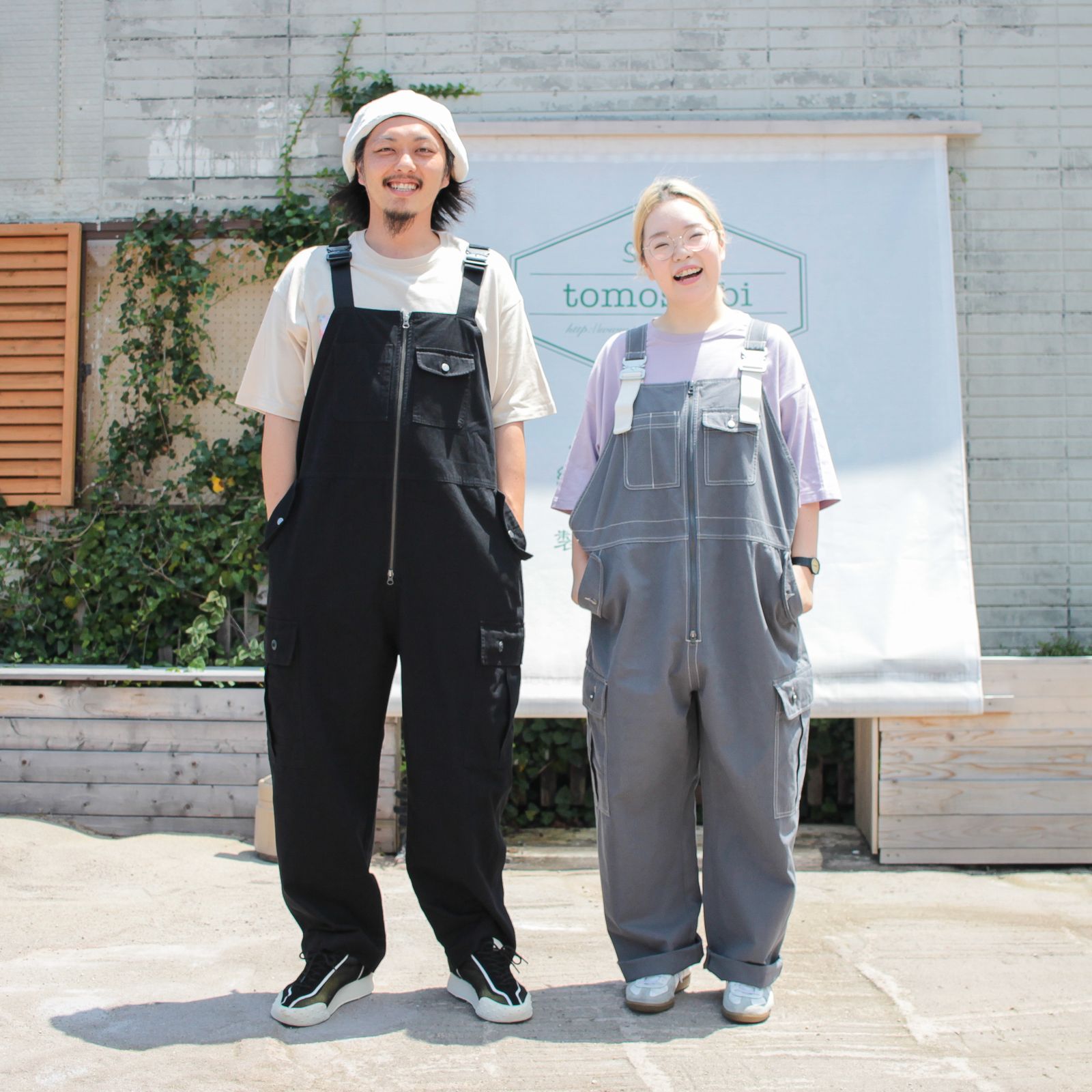 なんだか楽しい♪