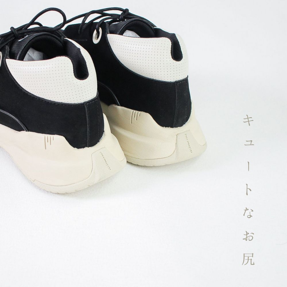 キュートなお尻【FOOT INDUSTRY : 20A801】