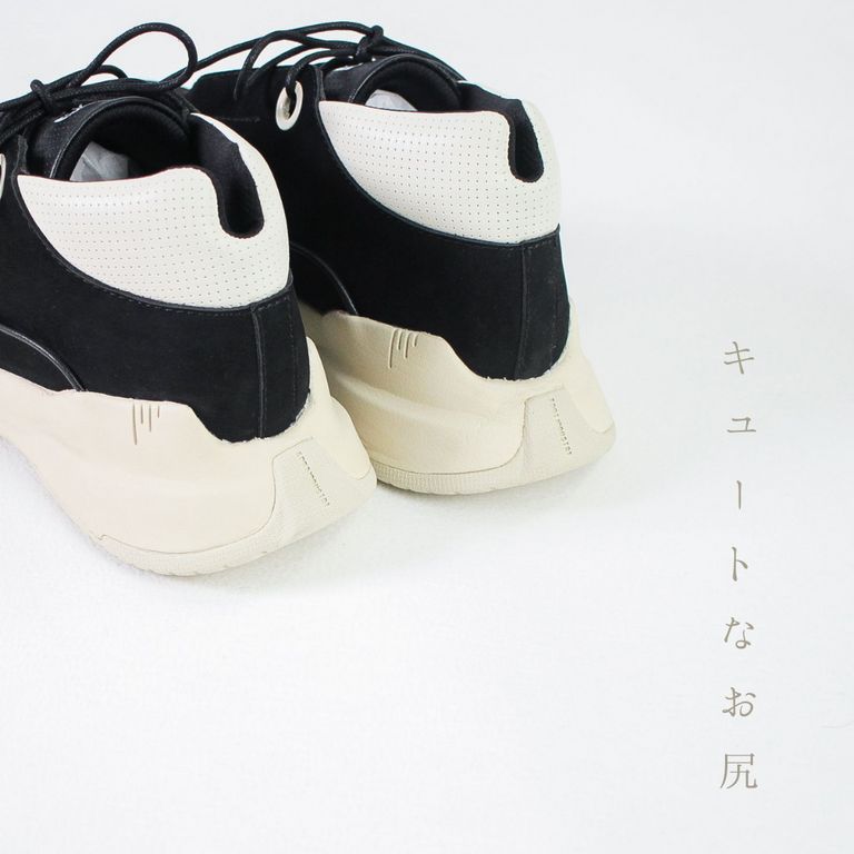 キュートなお尻【FOOT INDUSTRY : 20A801】