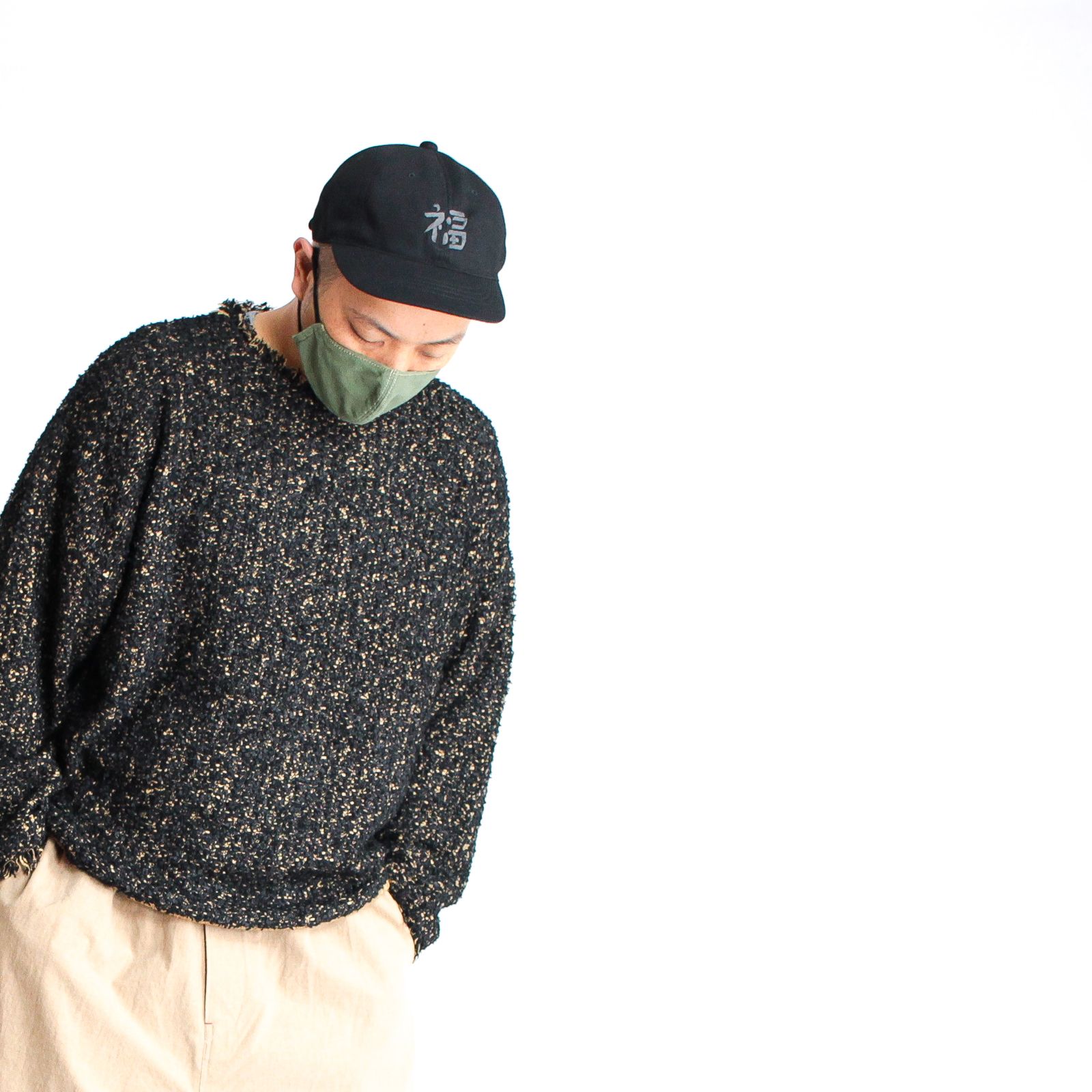 STYLE NO. 1936