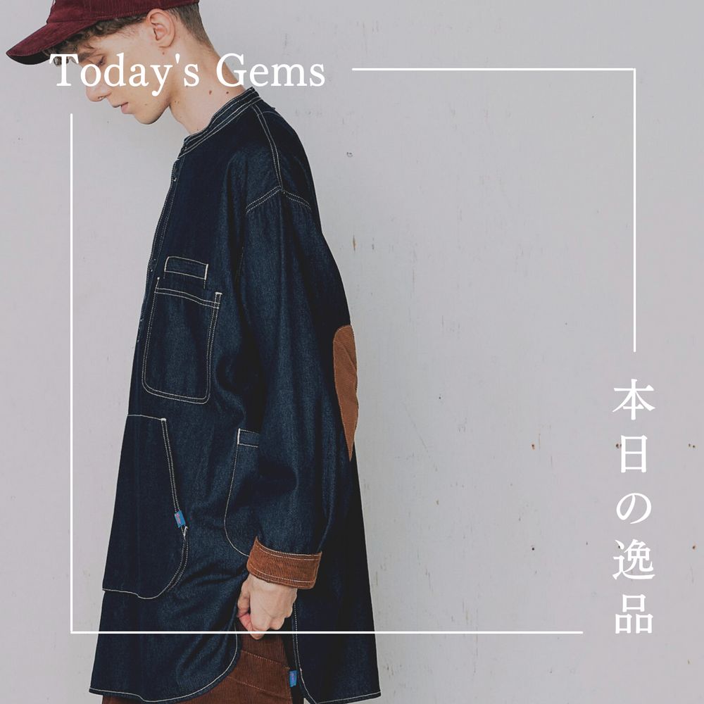 本日の逸品【Frame switchwear : DENIM STORAGE SHIRT】