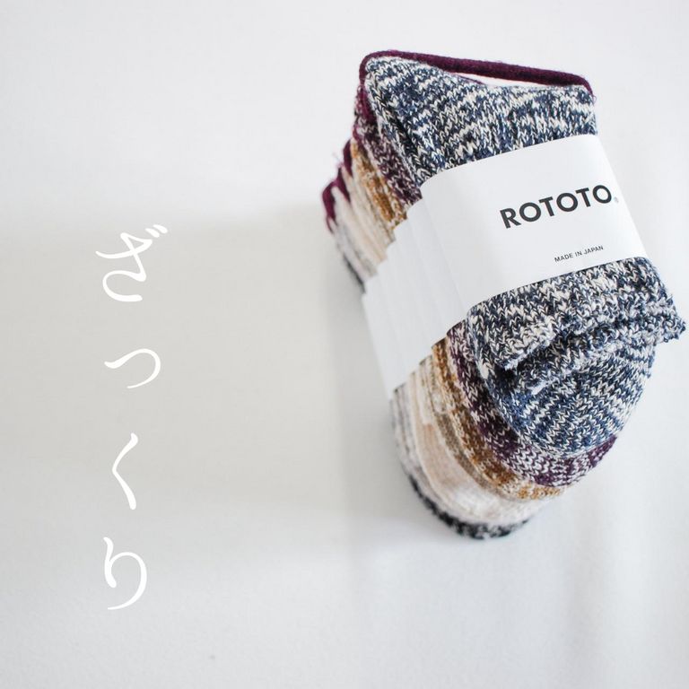 気持ち良いのが良い【ROTOTO : LOW GAUGE SLUB ANKLE SOCKS】