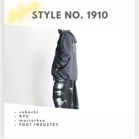 STYLE NO. 1910