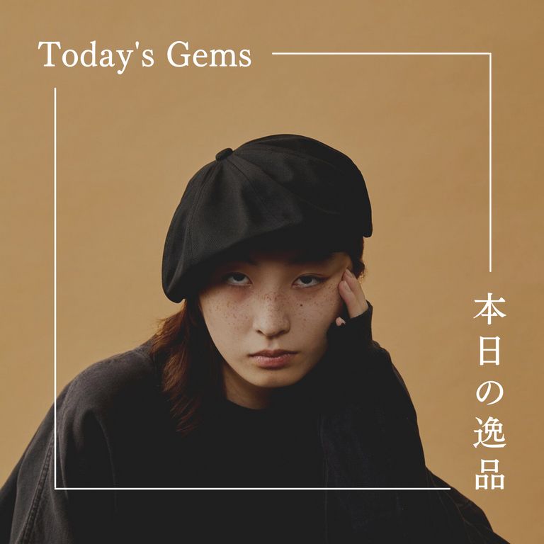 本日の逸品【CPH : 530TC TWILL CASQUETTE】