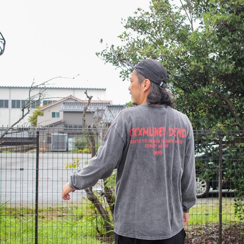 ストリート!