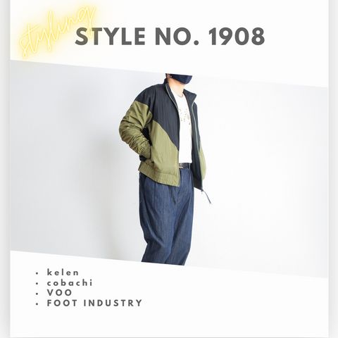 STYLE NO. 1908