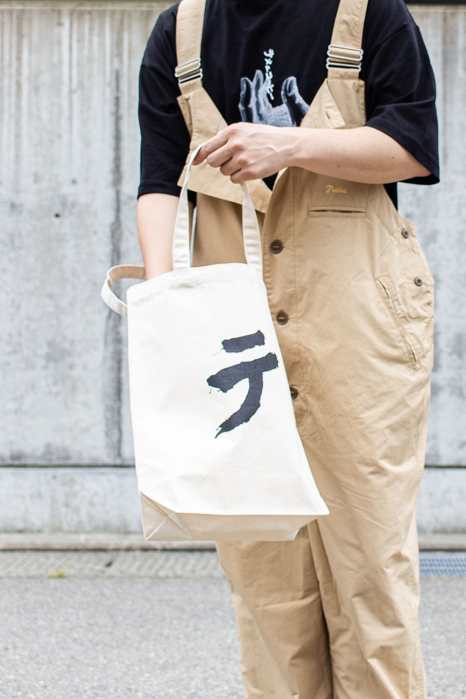 珈琲屋なりきりスタイル『VOO + Frame switchwear + CPH』