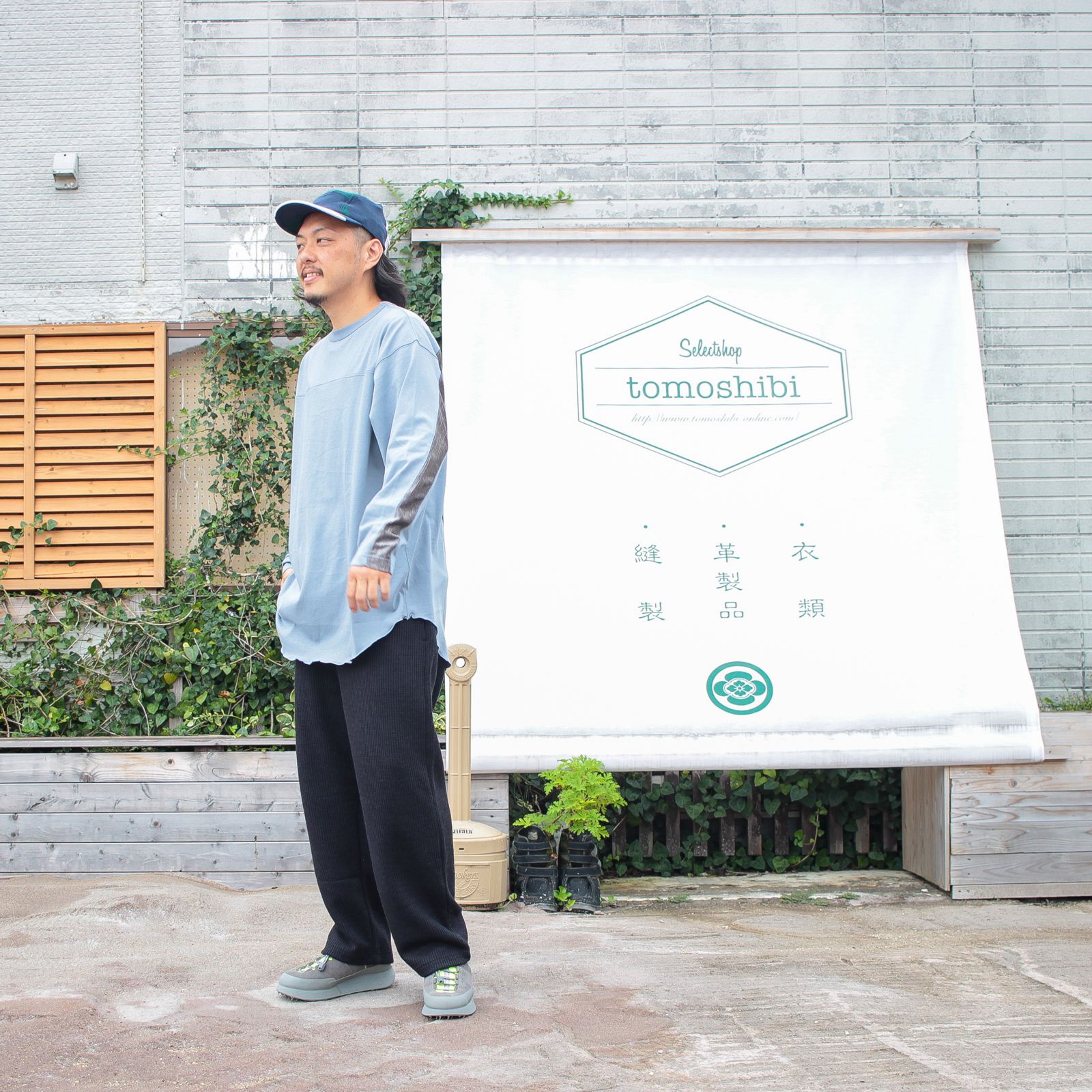 リラックス♪