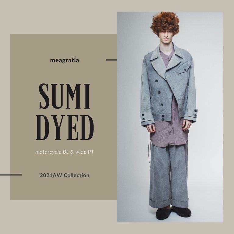 "炭で染めた"って言葉だけで「何なに？？」ってなんだかワクワクしますね♪【meagratia :sumi dyed motorcycle BL & wide PT】