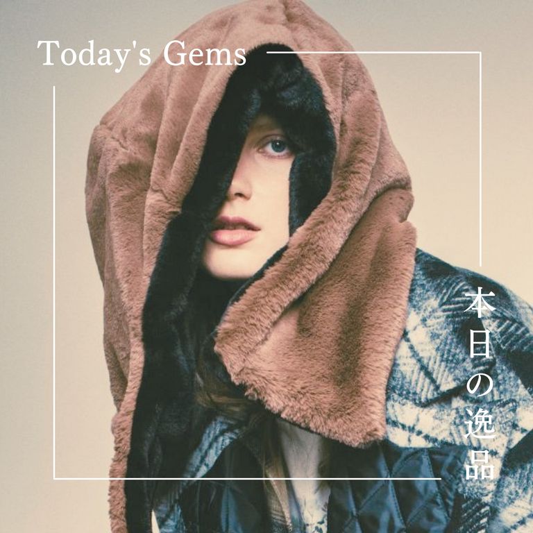 本日の逸品【meagratia : reversible fur hood】
