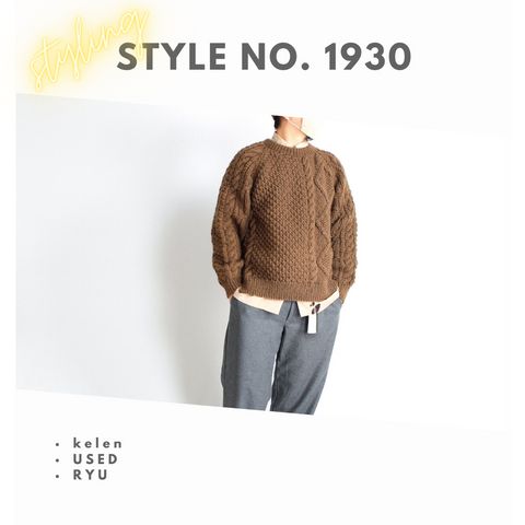 STYLE NO. 1930