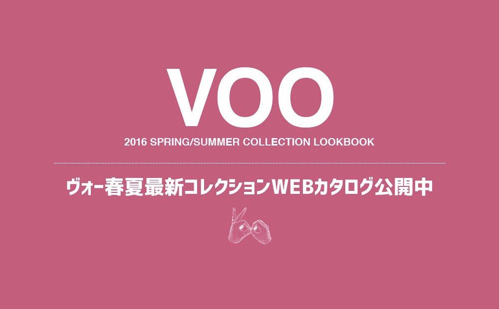 2016 S/S COLLECTION