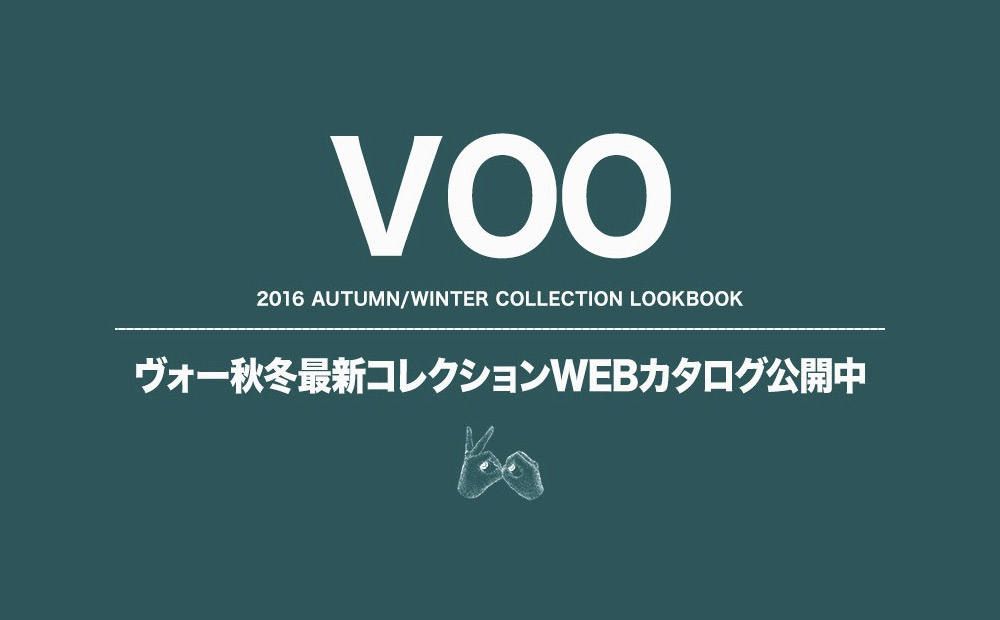 2016 A/W COLLECTION