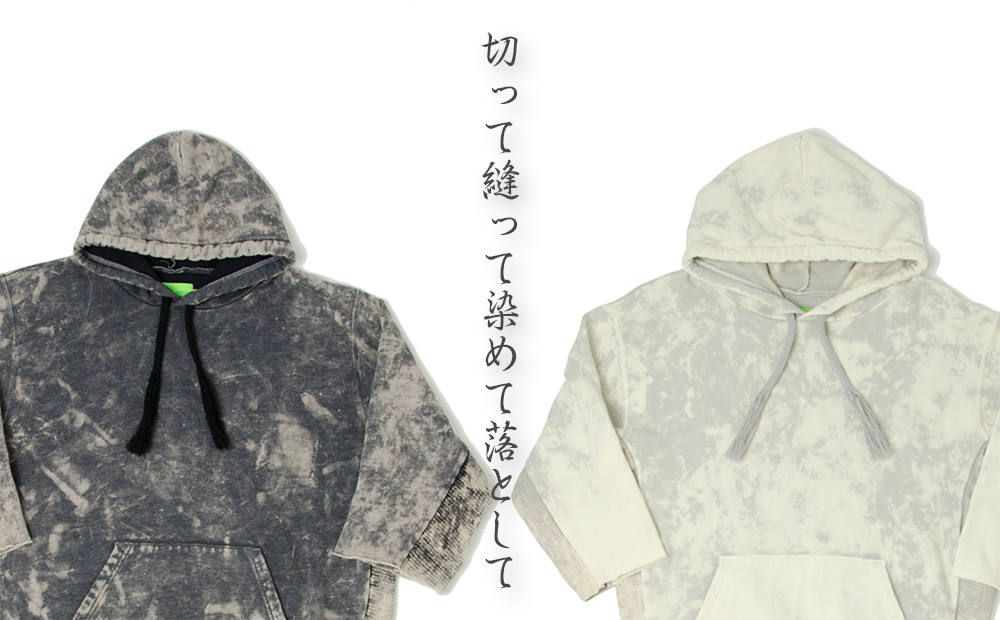 切って縫って染めて落として《VOO : D.I.Y Dyde Parka》