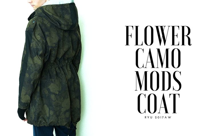 大人のカモフラとはこの事です。《RYU : flower camo mods coat》