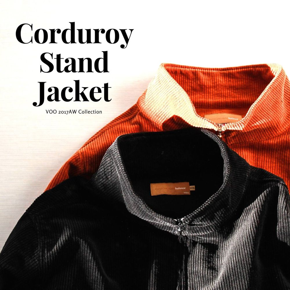 渋さの中に高級感漂うコーデュロイプルオーバージャケット【VOO : Corduroy Stand Jacket】