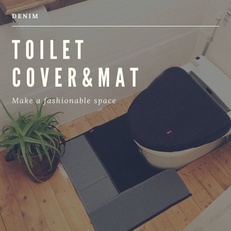 トイレをお洒落空間に変えるデニムトイレカバー&マット【ARAIYAN / トイレカバー＆トイレマット】