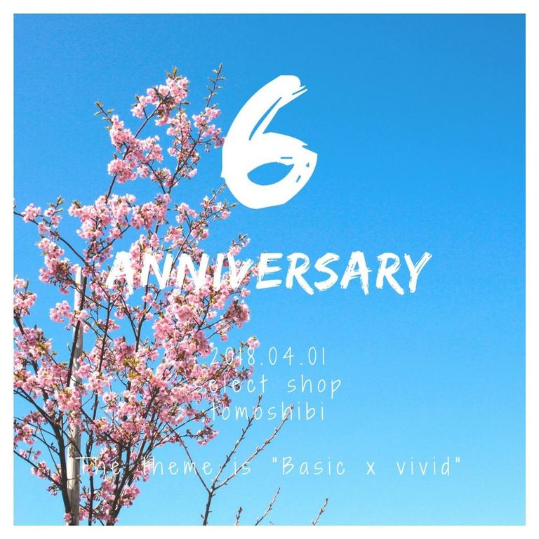 6周年！