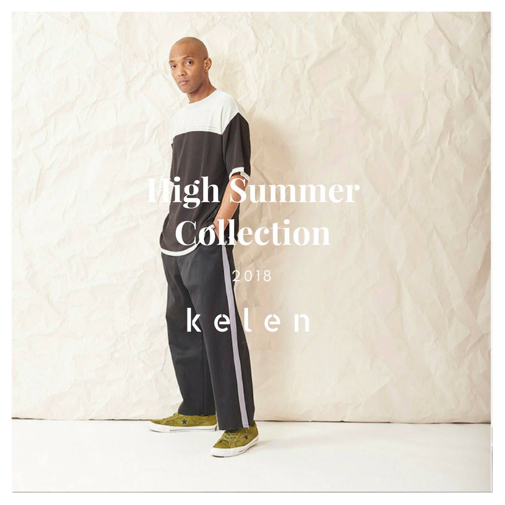 HIGH SUMMER COLLECTION 2018