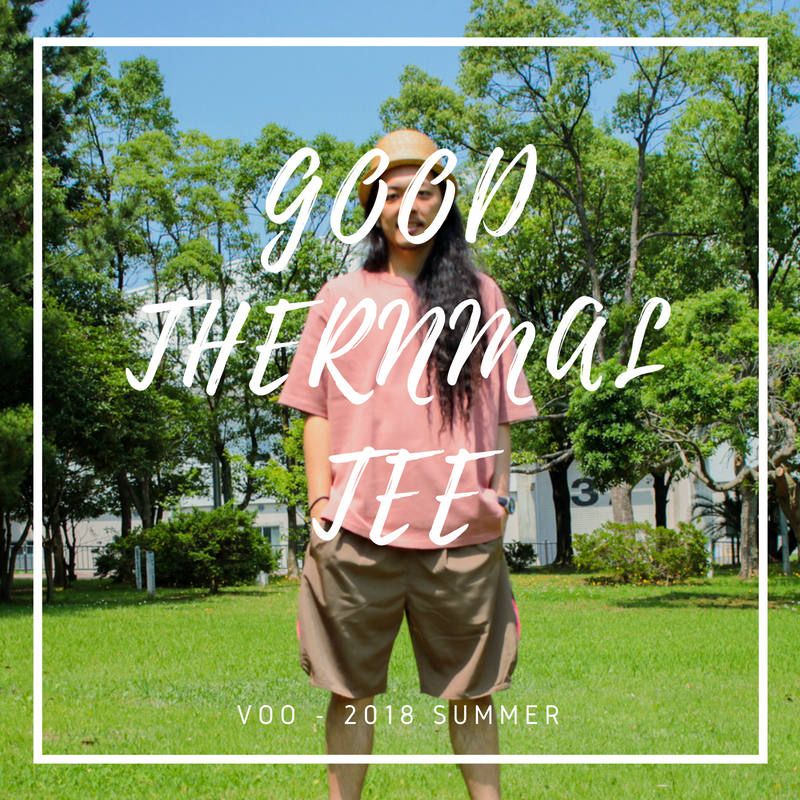 "極上"そんな言葉が似合うサーマルTEE【VOO : GOOD THERNMAL TEE】