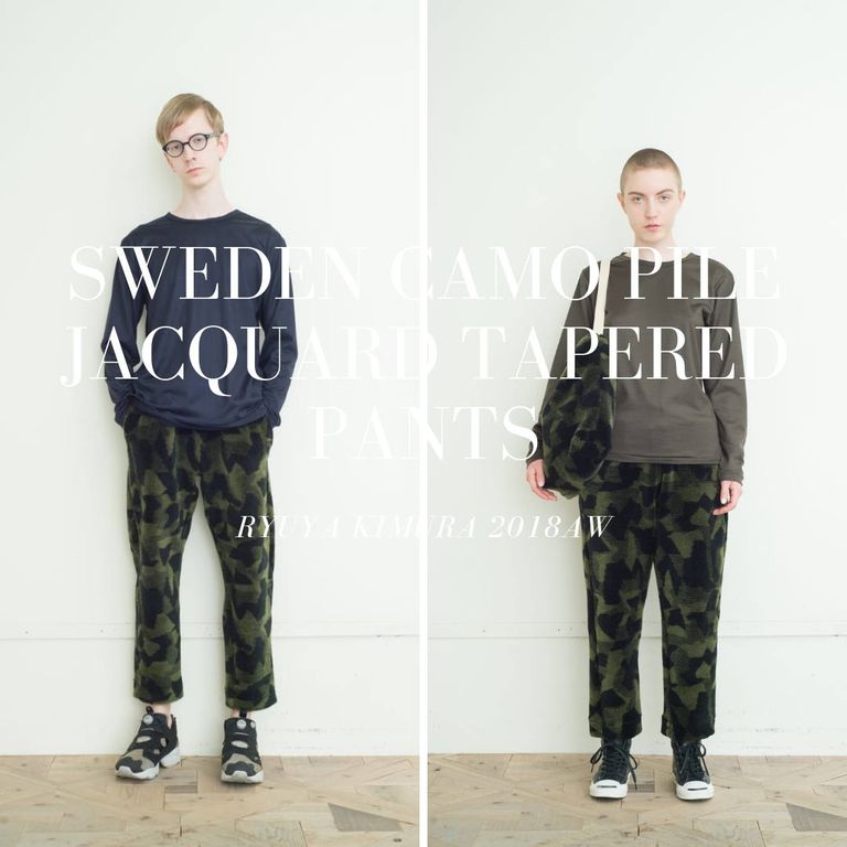 抜群の肌あたりで楽しむ迷彩クロップドパンツ【RYUYA KIMURA : sweden camo pile jacquard tapered pants】