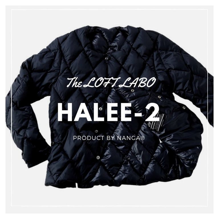 アウター&インナー両方活躍する珠玉のダウンカーディガン【The Loft Labo × NANGA : HALEE-2 MEN】