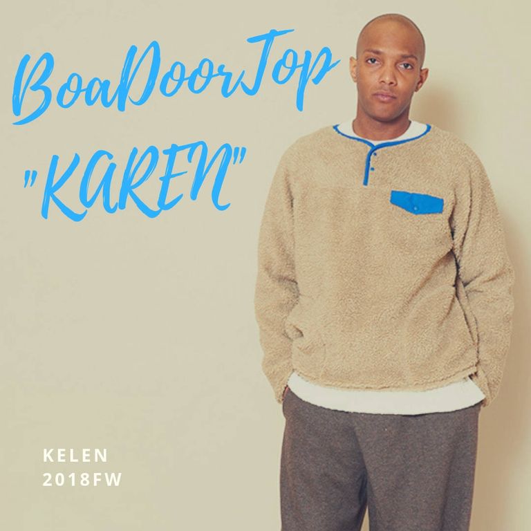 キャンプに着て行きたい【kelen : BOA DOOR TOP "KAREN"】