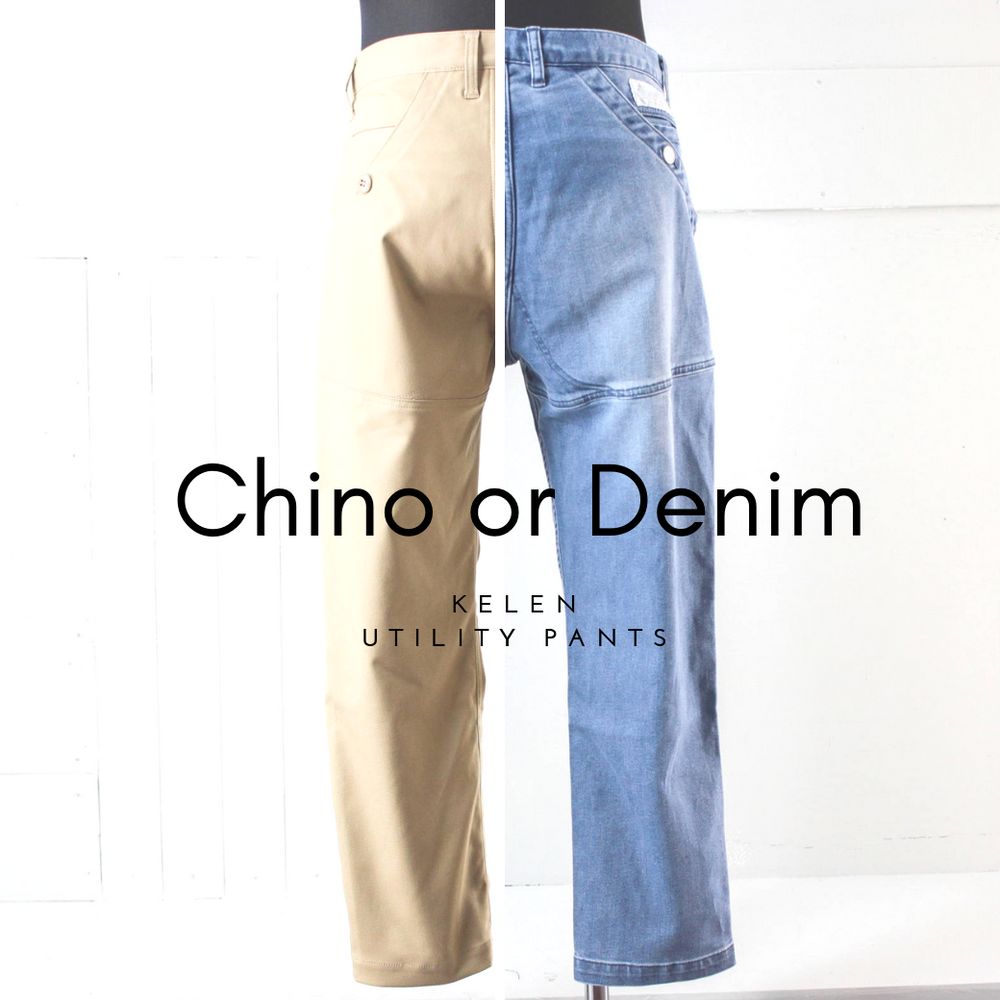 チノかデニムか。【kelen : UTILITY PANTS】
