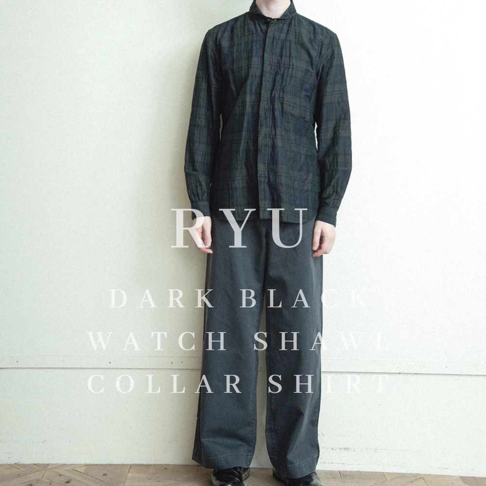 うっすらチェックがいい感じ【RYU : dark black watch shawl collar shirt】