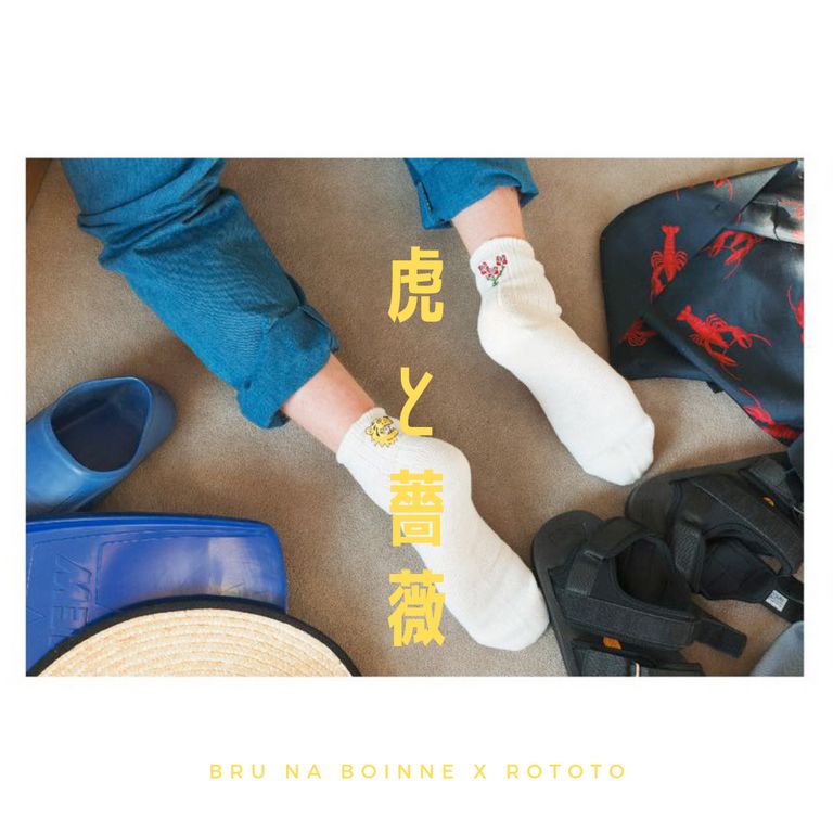 おなじみコラボアイテム今期も登場！まずは"タイガー・ローズ"【BRU NA BOINNE x RoToTo : BRU ROTO 2 SOCKS “タイガー・ローズ”】