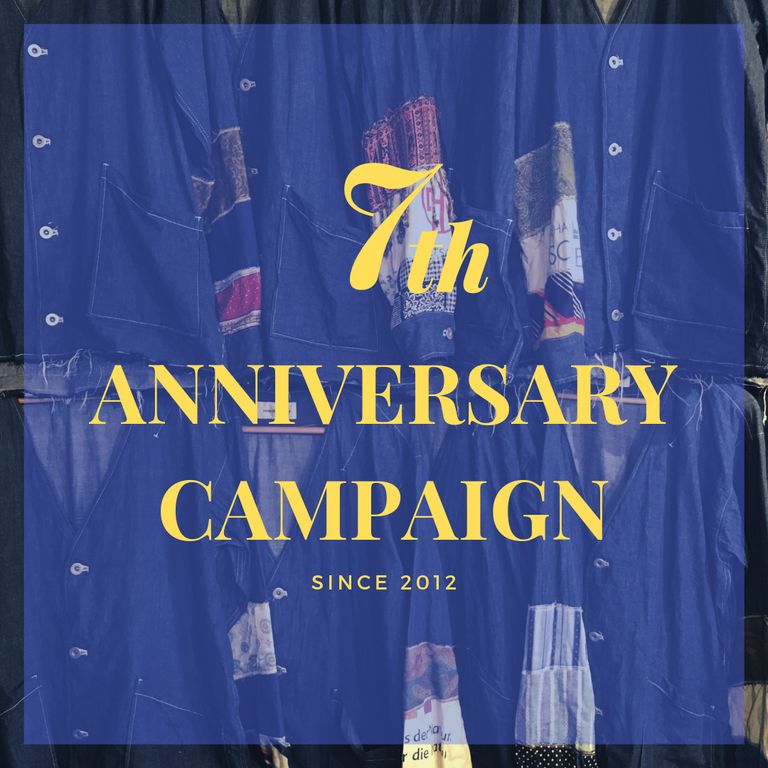 7周年記念キャンペーン